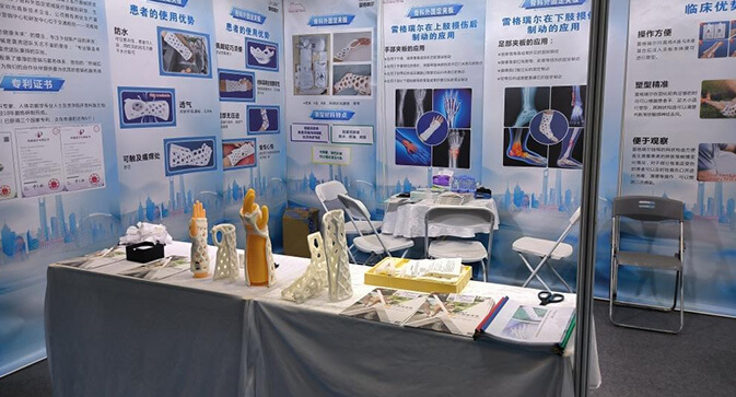 Leihu Medical Shines at CMEF 2024 in Shenzhen: Leading New Innovations in Orthopedic External Fixation