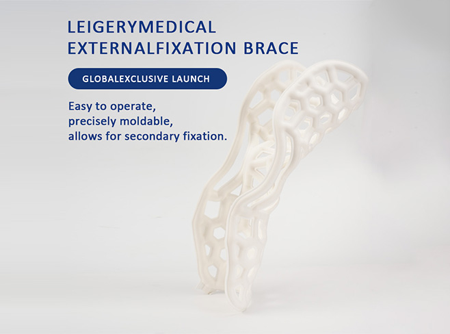 Liquid exoskeleton(brace)--Medical External Fixation Device (Leg)